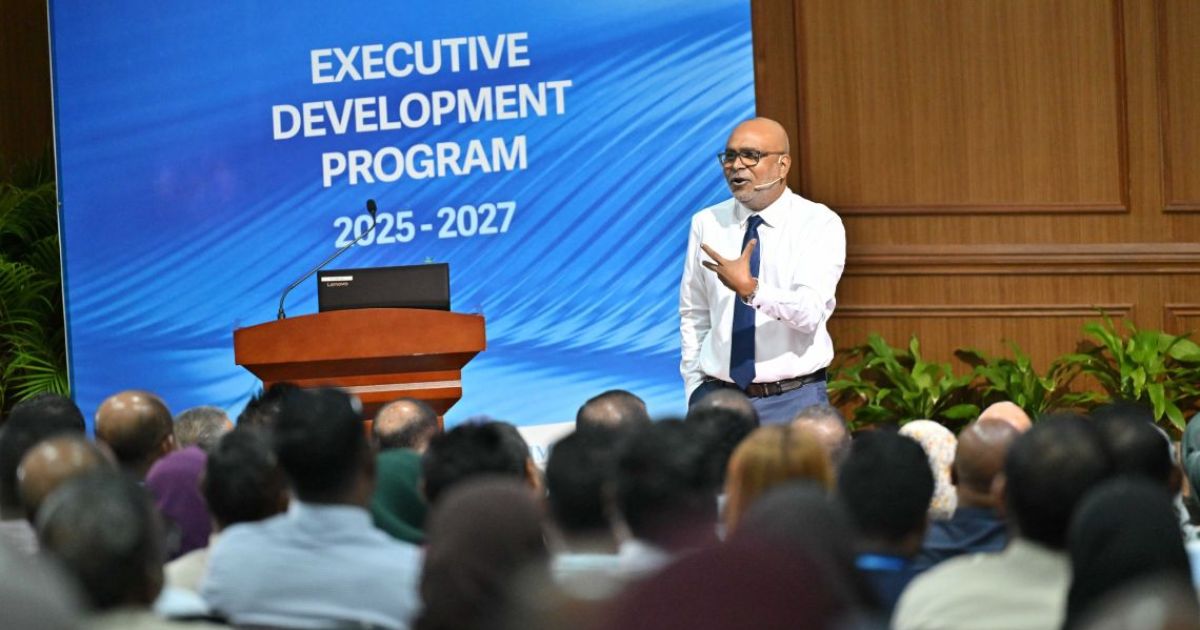 އެގްޒެކެޓިވް ޑިވެލޮޕްމަންޓް ޕްރޮގްރާމްގެ ދެވަނަ ސެޝަން ބާއްވައިފި