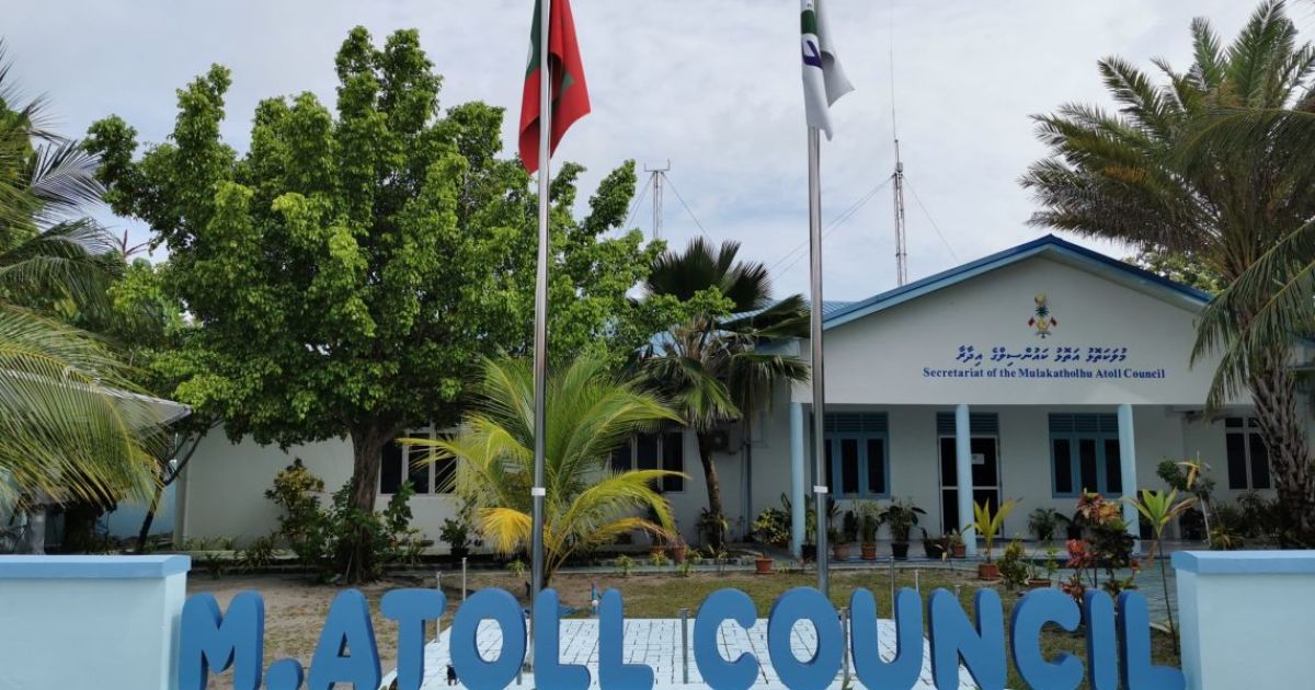 މ. އަތޮޅުގެ ފަޅު ރަށެއް ކުއްޔަށް ދޫކުރަނީ