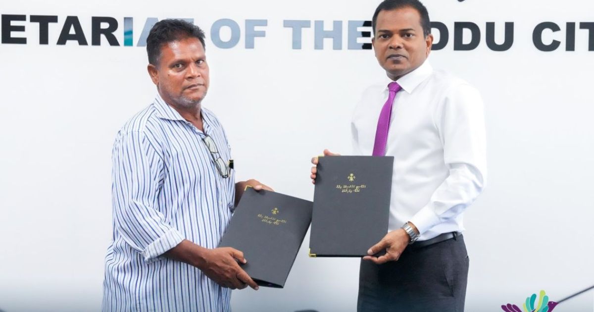 އައްޑޫގައި މަލްޓިމީޑިއާ ލައިބްރަރީއެއް ތަރައްގީކުރަނީ