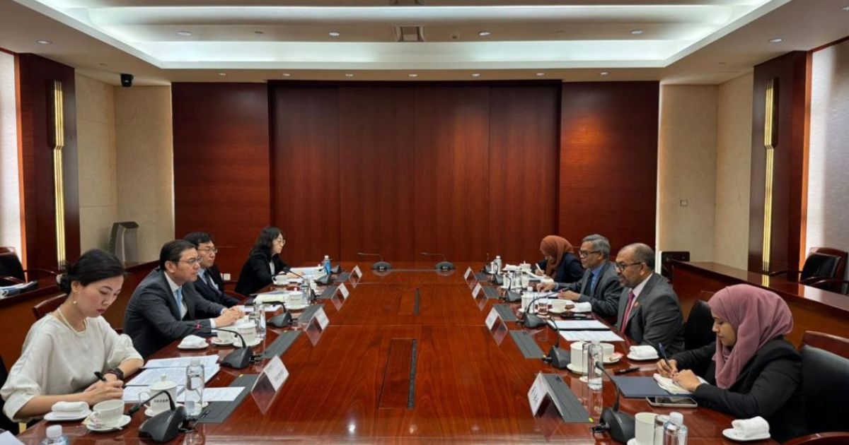 ޒަމީރު ޗައިނާ ޑިވެލޮޕްމަންޓް ބޭންކާ ބައްދަލުކުރައްވައިފި