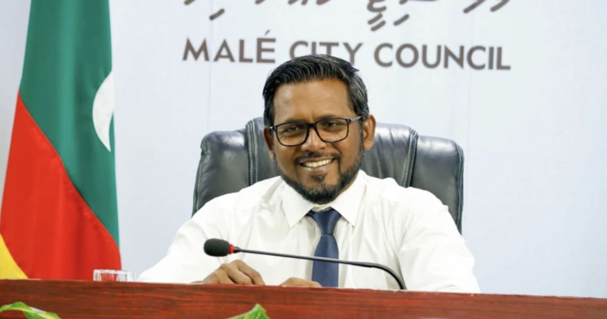 މާލޭ ސިޓީ ކައުންސިލްގެ އެސްޖީއަކަށް މުހައިމިން އައްޔަންކޮށްފި