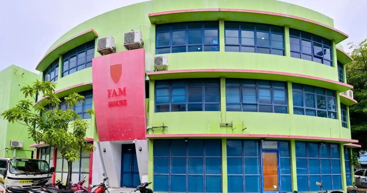 އެފްއޭއެމްގެ މަގާމުތަކަށް ކުރިމަތިލުމުގެ ފުރުސަތު ހުޅުވާލައިފި