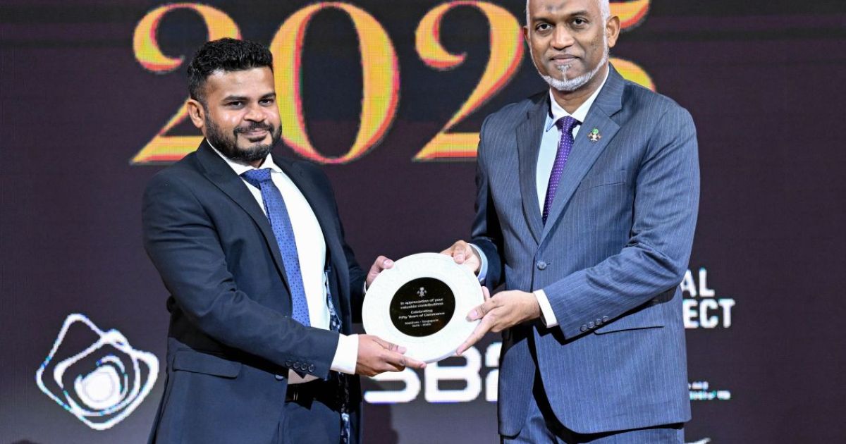 ރާއްޖެ-ސިންގަޕޫރު ބިޒްނަސް ފޯރަމްގައި ރައީސް ބައިވެރިވެވަޑައިގެންފި