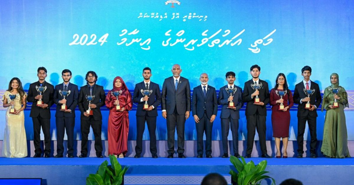 ރައީސުލްޖުމްހޫރިއްޔާގެ ހާއްސަ ސްކޮލަޝިޕަށް ކުރިމަތިލުމުގެ ފުރުސަތު ހުޅުވާލައިފި