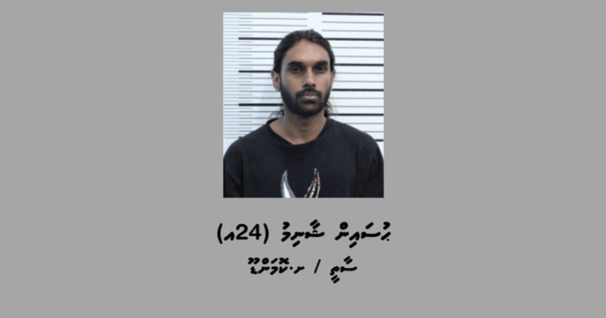 މަނާ ބޭހާއި މަސްތުވާތަކެއްޗާއެކު މީހަކު ހައްޔަރުކޮށްފި
