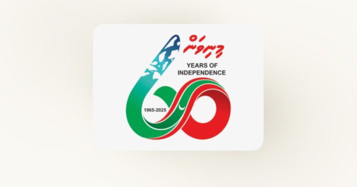 ރަސްމީ ލިޔެކިއުންތަކުގައި 'މިނިވަން 60' ލޯގޯ ބޭނުންކުރަނީ
