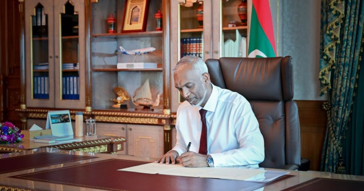 "ފަރުމުލި" އަކީ މާފަރުގެ ބައެއް ނޫންކަމުގައި ކަނޑައަޅައިފި