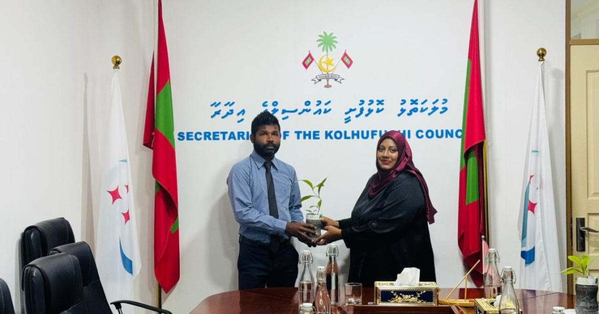 ފަސްމިލިއަން ގަސް ޕްރޮގްރާމް ރ, މ, ގައި