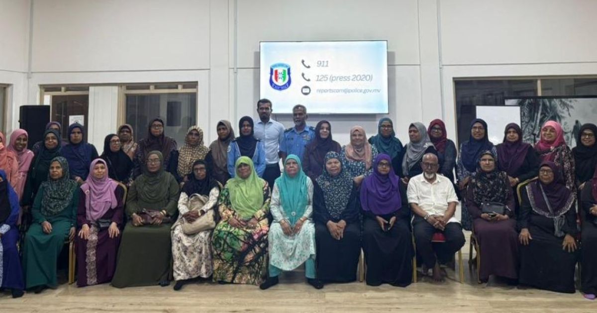 ސްކޭމްގެ މައްސަލަތަކާ ގުޅޭގޮތުން އިސްރަށްވެހިން ހޭލުންތެރިކުރުވައިފި