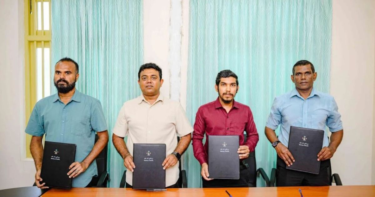 ދެރަށެއްގެ ހެލްތު ސެންޓަރު ބޮޑުކުރުމަށް ބިން ހަވާލުކޮށްފި