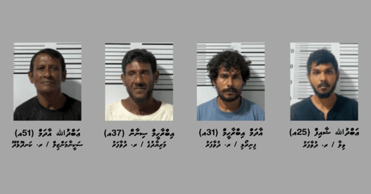 މަސްތުވާތަކެއްޗާއެކު ދުވާފަރުން ހަަތަރު މީހަކު ހައްޔަރުކޮށްފި