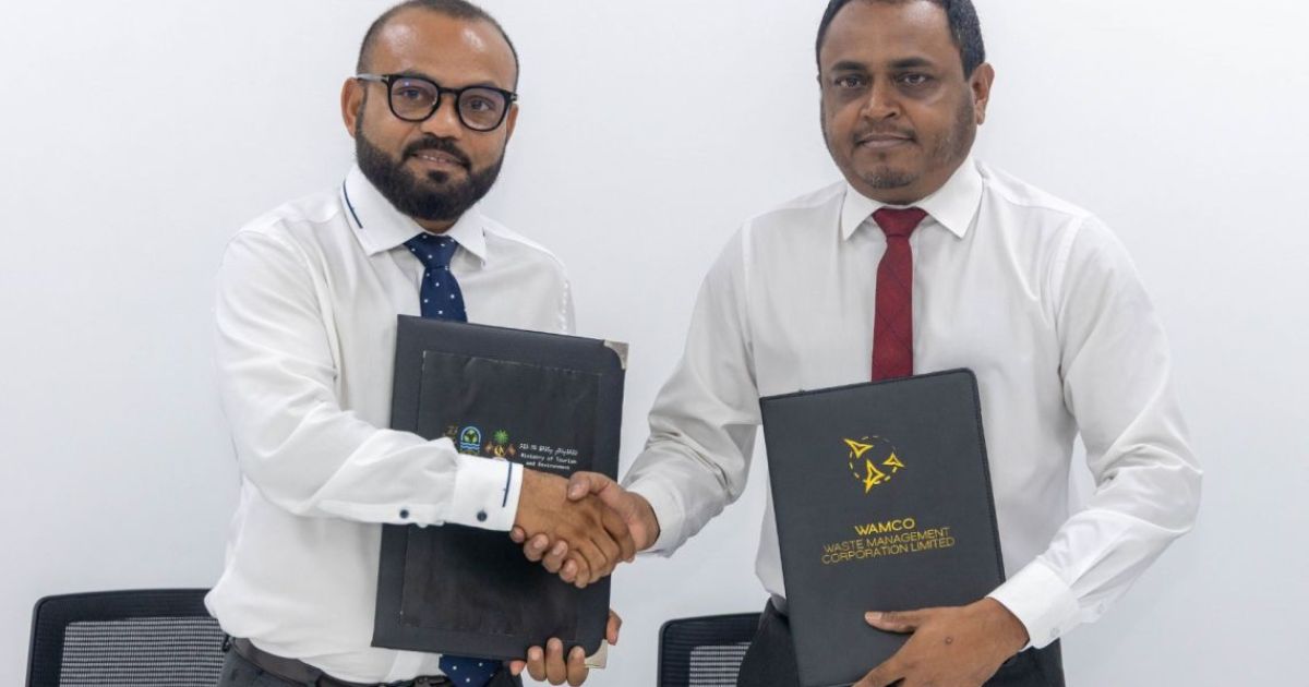 އައްޑޫގެ ނުރައްކާތެރި ކުނި ރައްކާކުރާ މަރުކަޒު ވެމްކޯއަށް