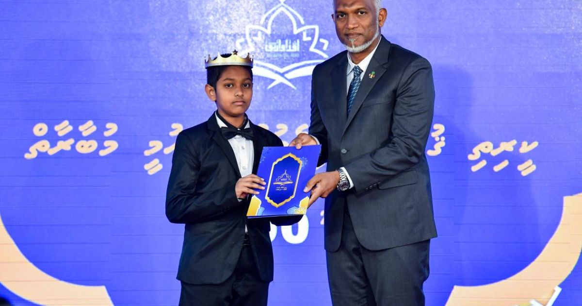 ގައުމީ ގުރްއާން މުބާރާތުގައި ރަޖިސްޓްރީވާން ހުޅުވާލައިފި