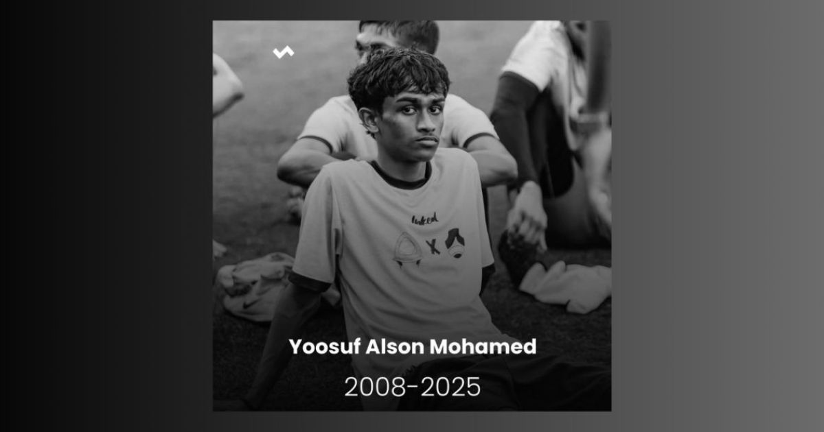 އަލްސަންގެ އާއިލާއަށް ރައީސް ތައުޒިޔާ ފޮނުއްވައިފި