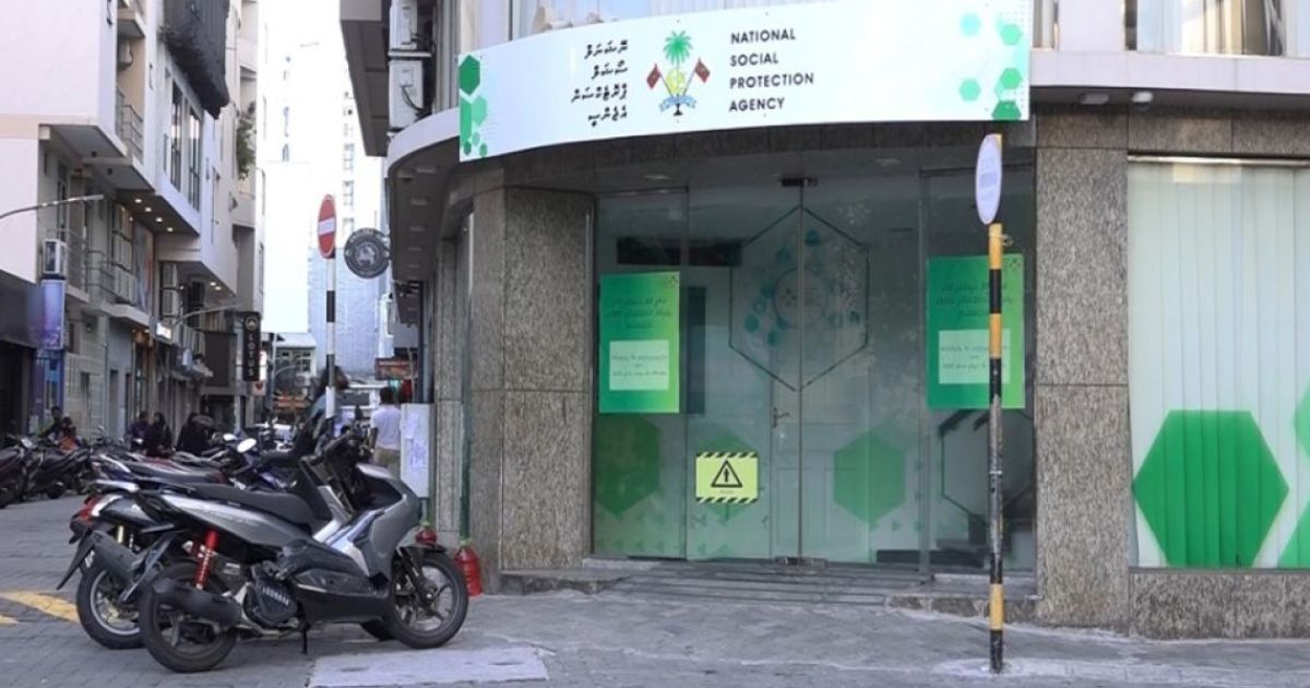 ބޭސްފަރުވާއަށް އެންސްޕާއިން މިދިޔަ މަހު 25 މިލިއަން