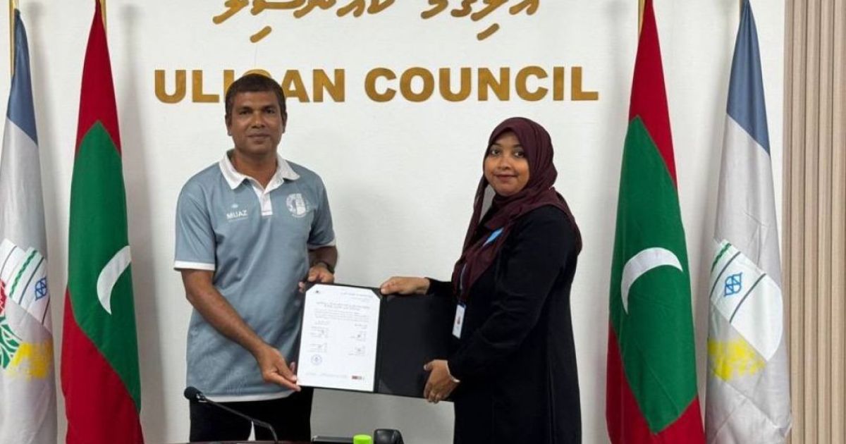 އުތުރުގެ ފެރީ ސްޓޮޕް، ޓާމިނަލް ކައުންސިލްތަކާ ހަވާލުކޮށްފި