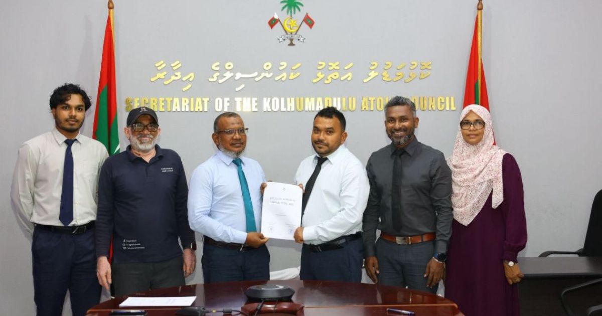 ތ. އަތޮޅުގައި އައިޑީކާޑު ޕްރިންޓްކުރުމުގެ ހިދުމަތް ފަށައިފި