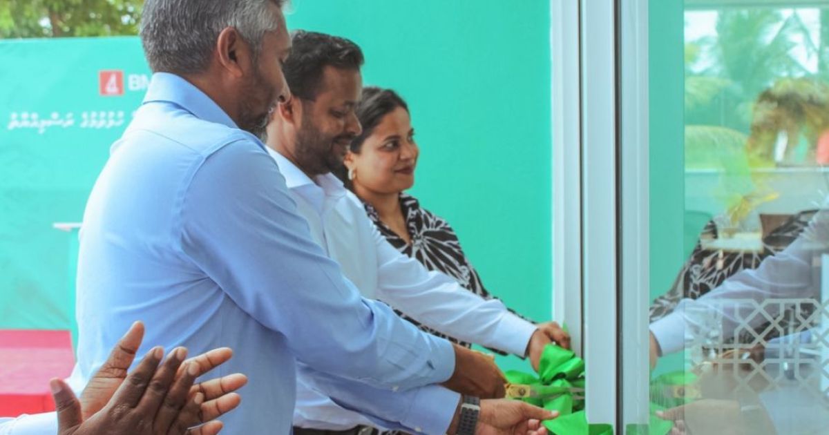 ދުވާފަރުގައި ބީއެމްއެލް އިސްލާމިކްގެ 40 ވަނަ ބްރާންޗް