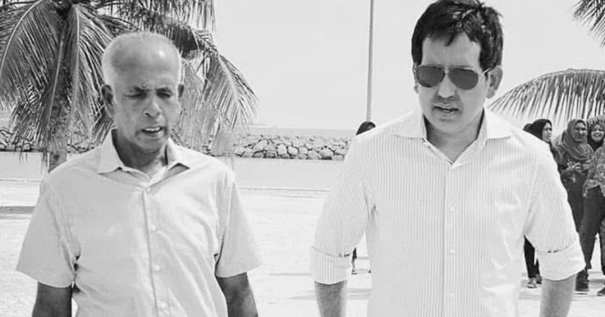 މިނިސްޓަރު ސައީދުގެ ބައްޕަ އަވާހަރަވެއްޖެ
