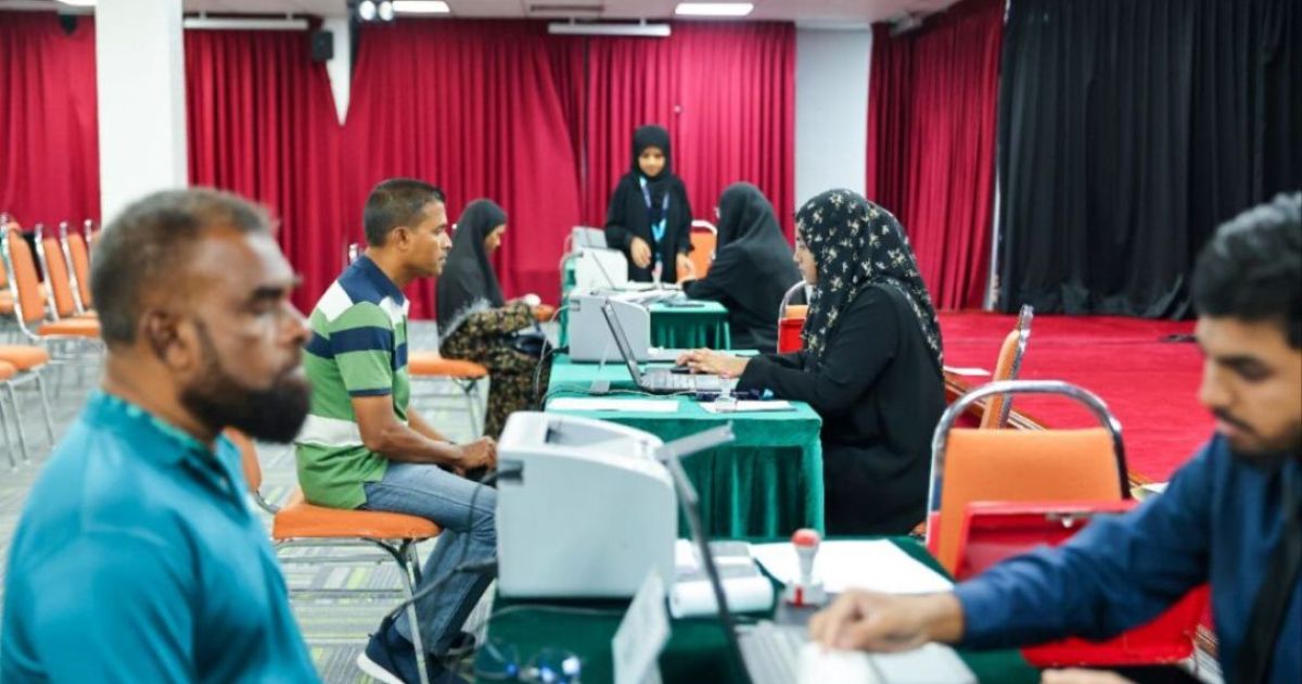ފަގީރުންނާއި މިސްކީނުންގެ ދަފުތަރުގައި ރަޖިސްޓްރީވުމަށް ހުޅުވާލައިފި