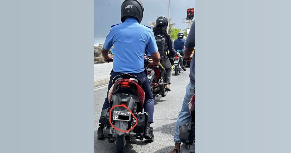 އެއްގަމުދަތުރުފަތުރުގެ ގާނޫނާއި ހިލާފުވި ފުލުހަކަށް ފިޔަވަޅު އަޅައިފި