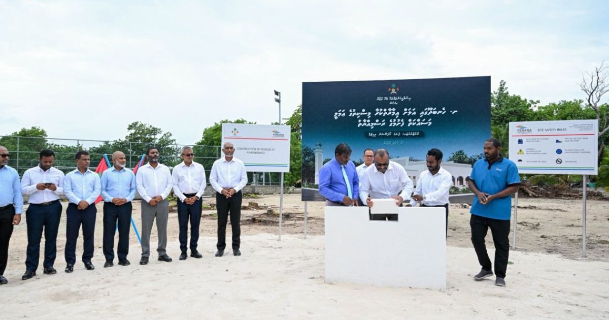 ހެނބަދޫގައި ގާއިމުކުރާ މިސްކިތުގެ ބިންގާ އަޅައިފި