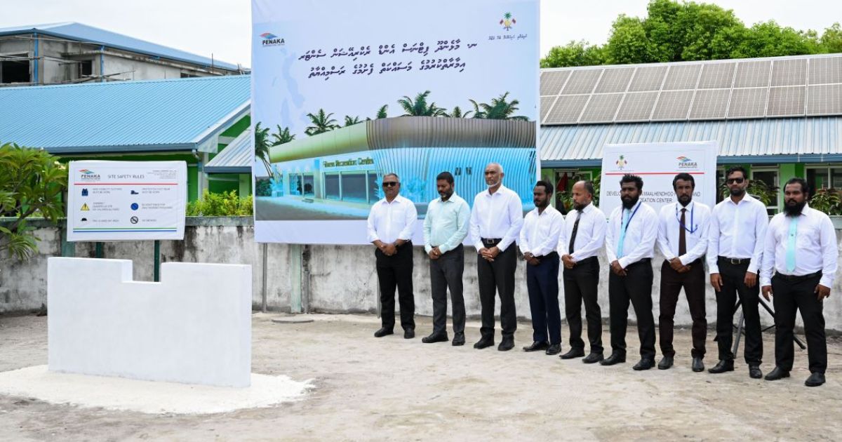 މާޅެންދޫގެ ރެކްރިއޭޝަން ސެންޓަރުގެ ބިންގާ އަޅައިފި