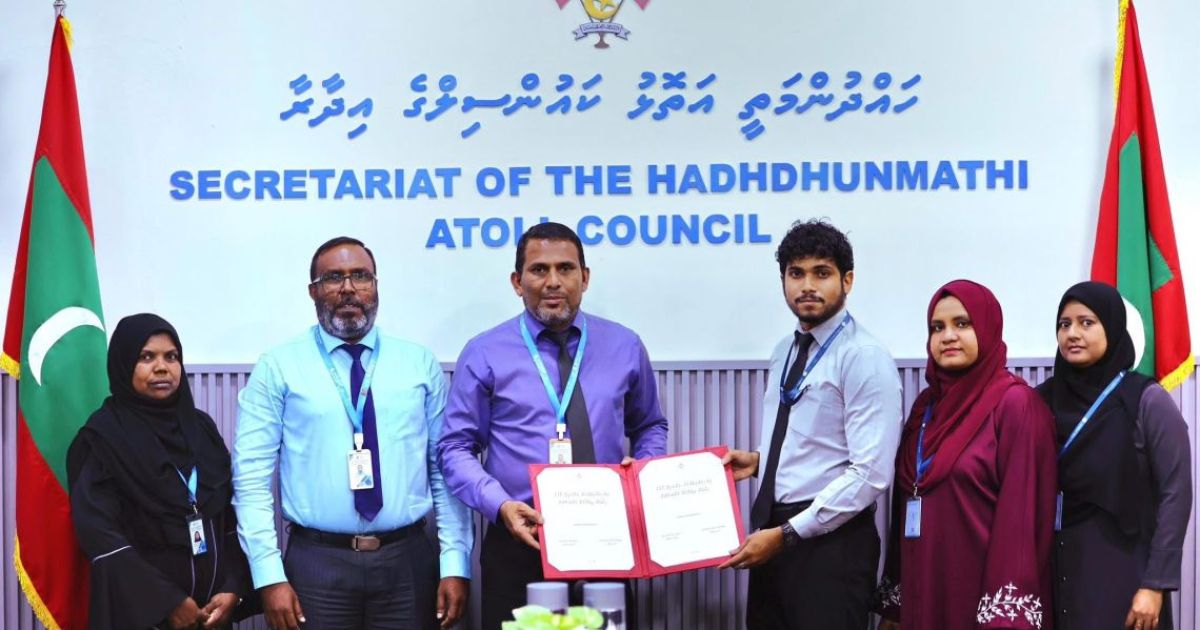 ލ. އަތޮޅުގައި އައިޑީކާޑު ޕްރިންޓްކުރުމުގެ ހިދުމަތް ފަށައިފި