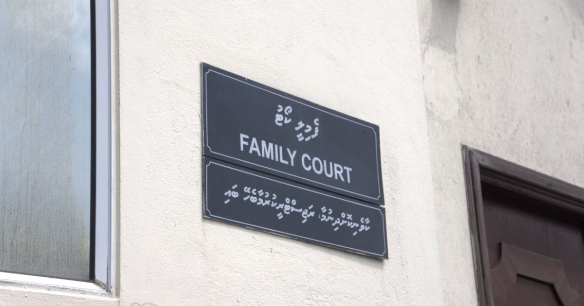 އަނބިދަރިންގެ ހަރަދަށް 40 މިލިއަން ރުފިޔާ!