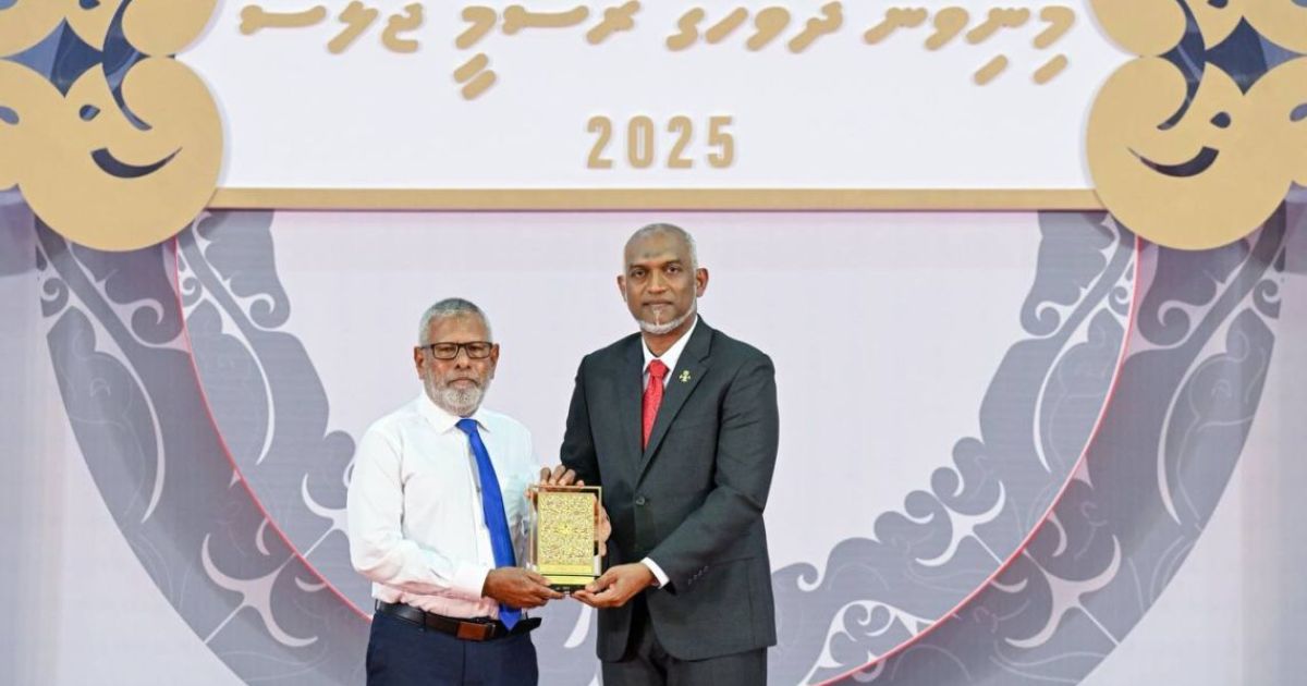 94 ބޭފުޅަކަށް ދައުލަތުގެ ހިދުމަތުގެ އިނާމު!