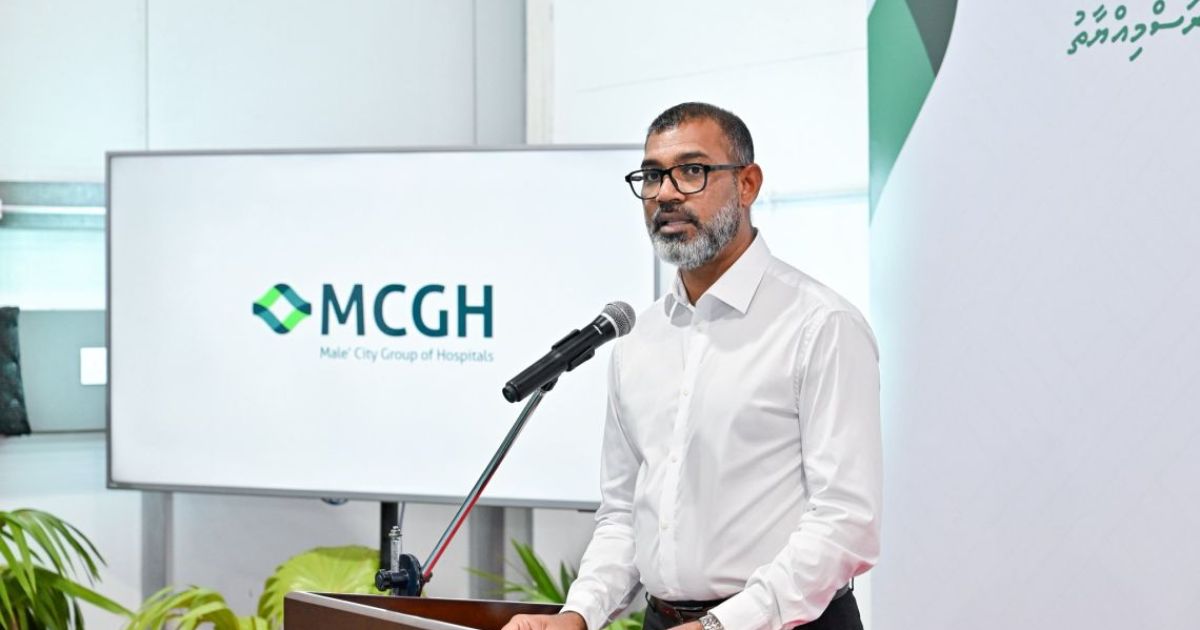 "ރައްޔިތުންނަށް ހައްލު ހޯދައިދިނުމަށް ރައީސް އިސްކަން ދެއްވާ"