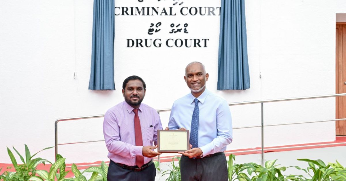 ކްރިމިނަލް ކޯޓާއި ޑްރަގް ކޯޓު ހުޅުމާލެއަށް!