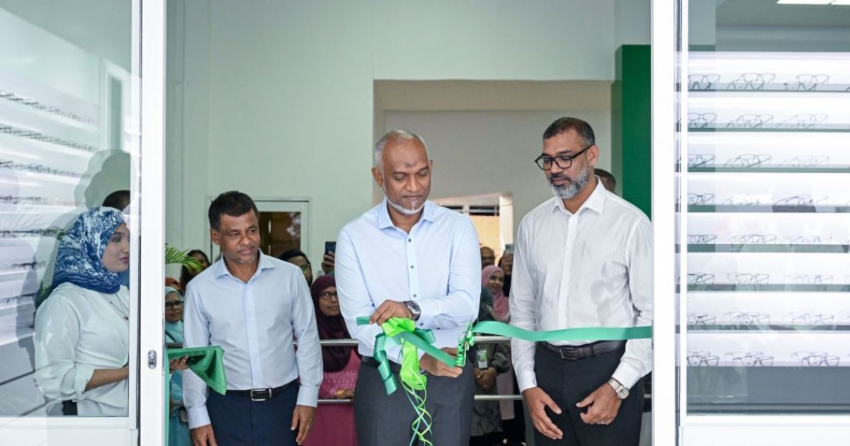 އަމިއްލަ ޖީބުން ހަރަދުނުކޮށް އައިނު ލިބޭގޮތް ހަދައިފި