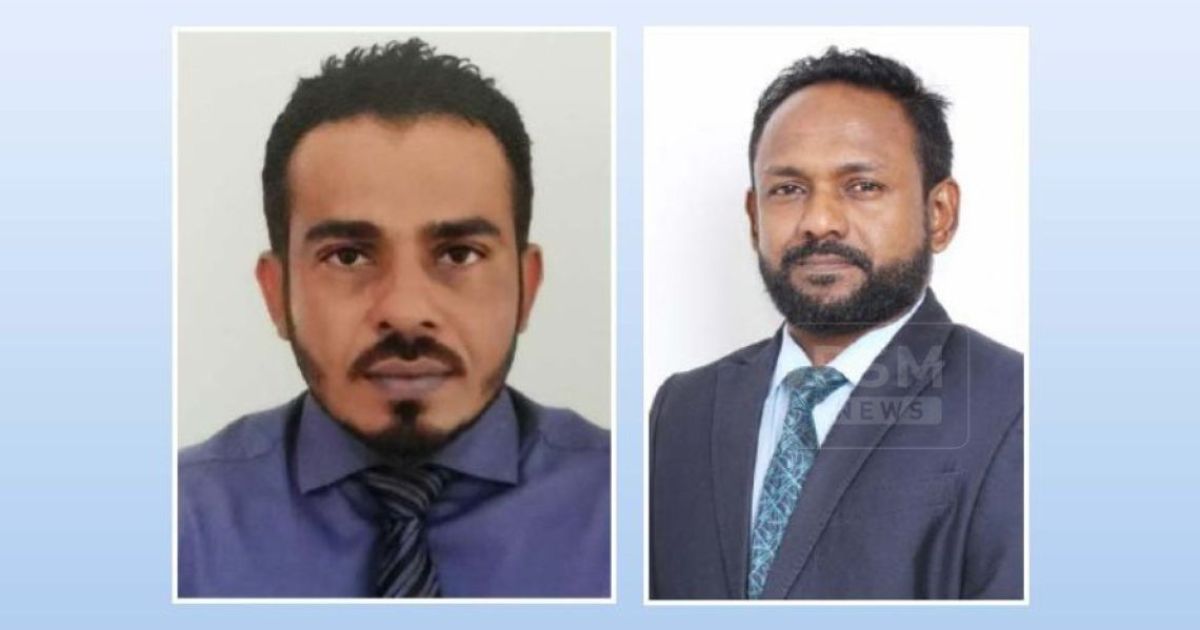 ހައި ކޯޓުގެ ފަނޑިޔާރުކަމަށް ގާޒީ ޖަމީލާއި ޝަހީދު