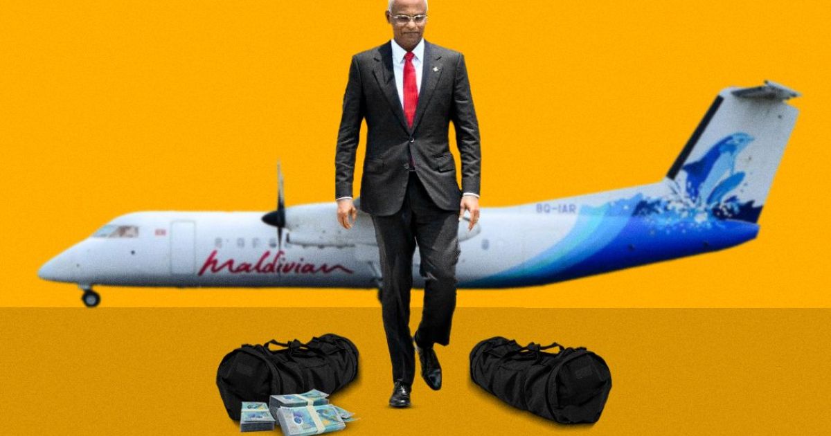 އިބޫއަށް ވަގަށް ގޮވާ އެމްޑީޕީ ޗެޓްލޮގްތަކެއް ލީކްވެއްޖެ