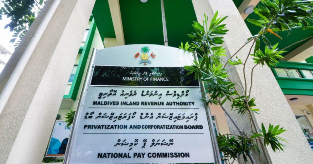 ސަބްސިޑީގެ ހަރަދު 19 ޕަސެންޓު ދަށަށް