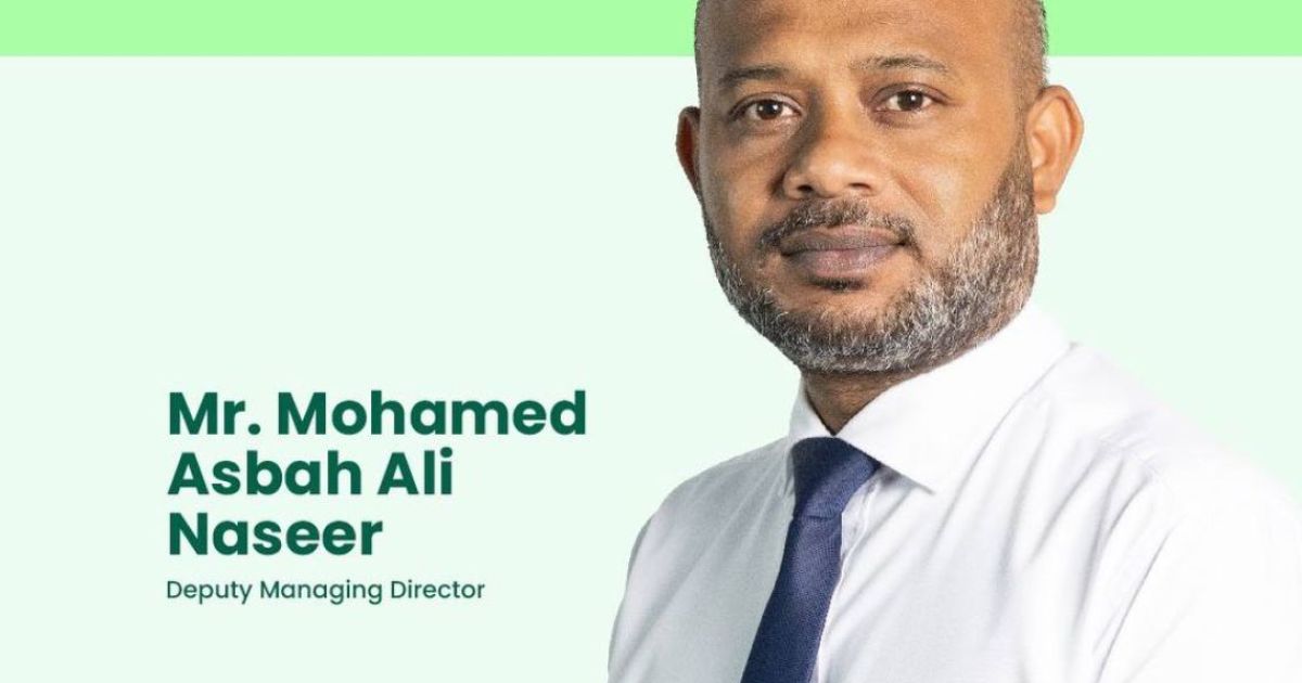 އެޗްޑީސީގެ މެނޭޖިން ޑިރެކްޓަރަށް މުހައްމަދު އަސްބާހު