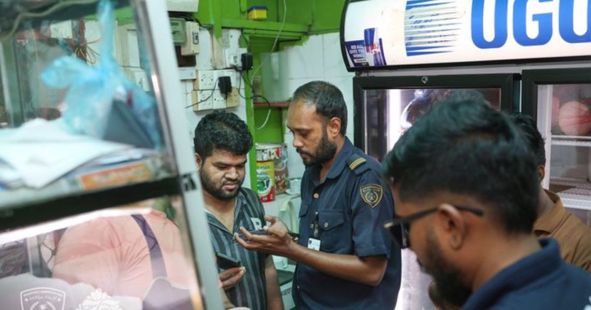 ގަވާއިދާ ހިލާފުވި ބިދޭސީންތަކެއް އިމިގްރޭޝަނުގެ ބެލުމުގެ ދަށަށް