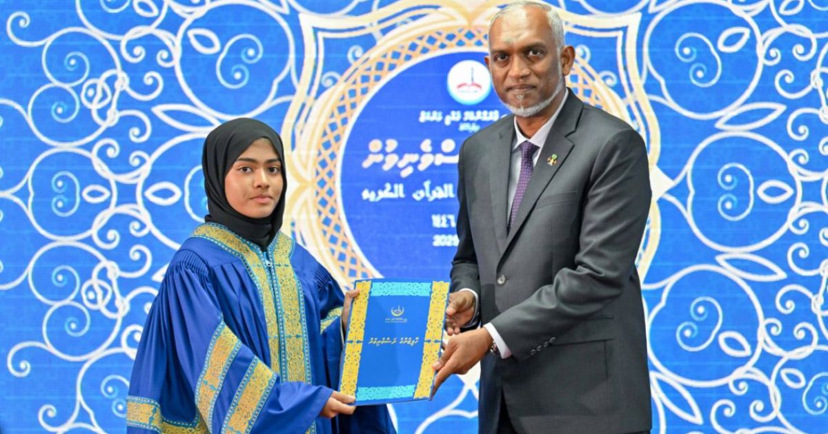 ރައީސްގެ ވައުދާ އެއްގޮތަށް ހާފިޒުންގެ އެލަވަންސް ބޮޑުކޮށްފި