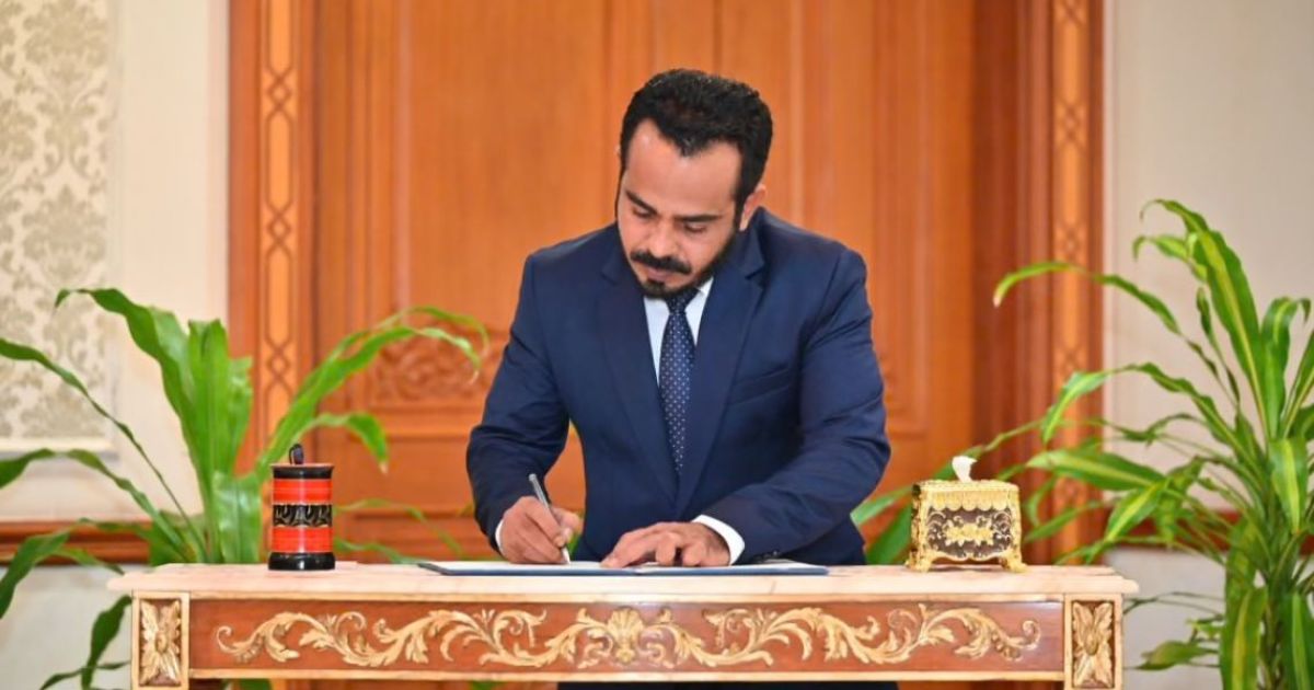 ހައި ކޯޓުގެ ފަނޑިޔާރުކަމަށް ގާޒީ ޖަމީލު ހުވާކުރައްވައިފި