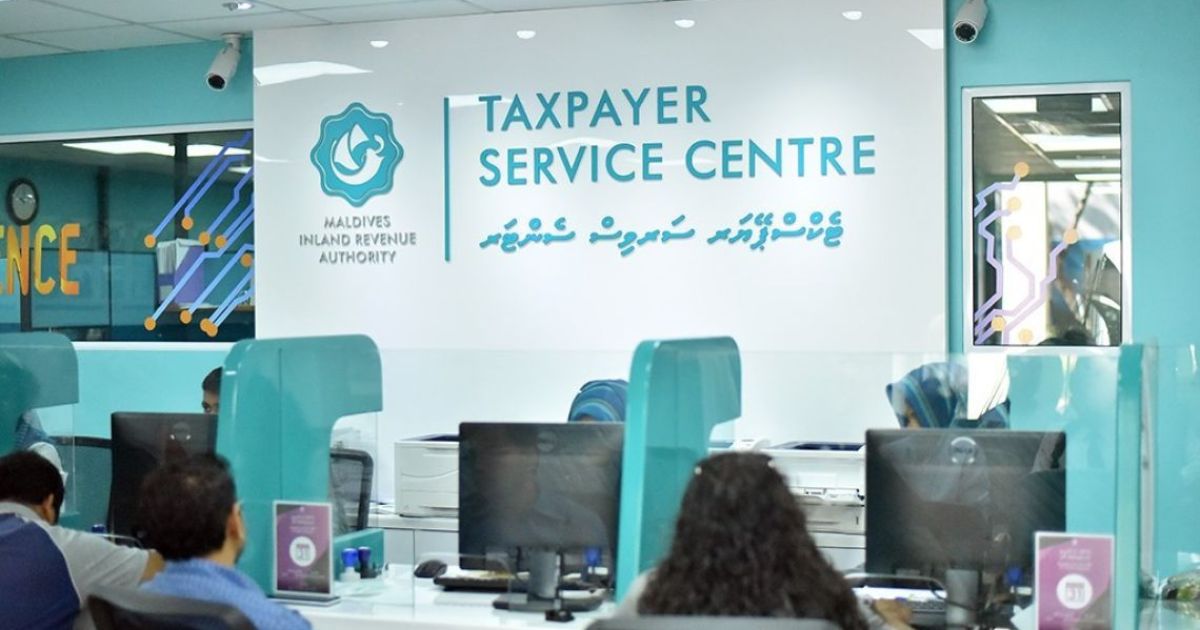ޓެކްސް ނުދައްކާ ފަރާތްތަކަށް ހަރުކަށި ފިޔަވަޅު އަޅަނީ