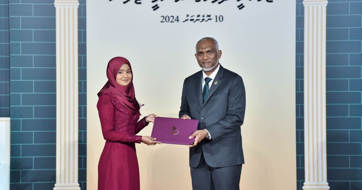 ރައީސް ދެއްވާ ހާއްސަ އިނާމަށް ކުރިމަތިލުމަށް ހުޅުވާލައިފި