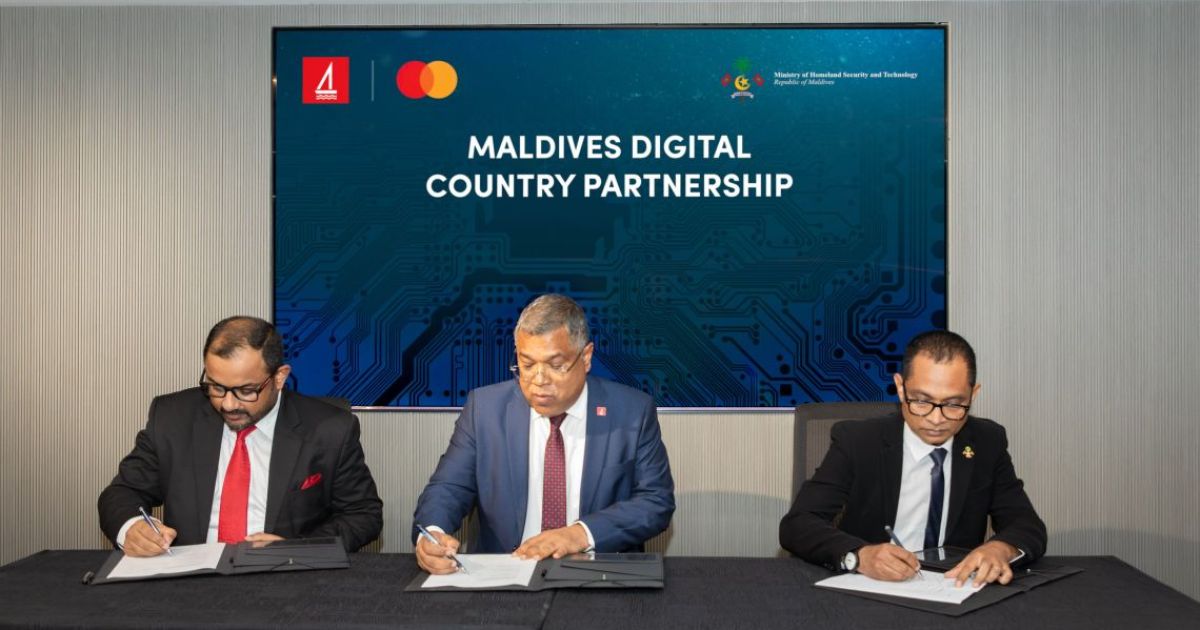 މޯލްޑިވްސް ޑިޖިޓަލް ޕާޓްނަޝިޕް ޕްރޮގްރާމް އިފްތިތާހުކޮށްފި