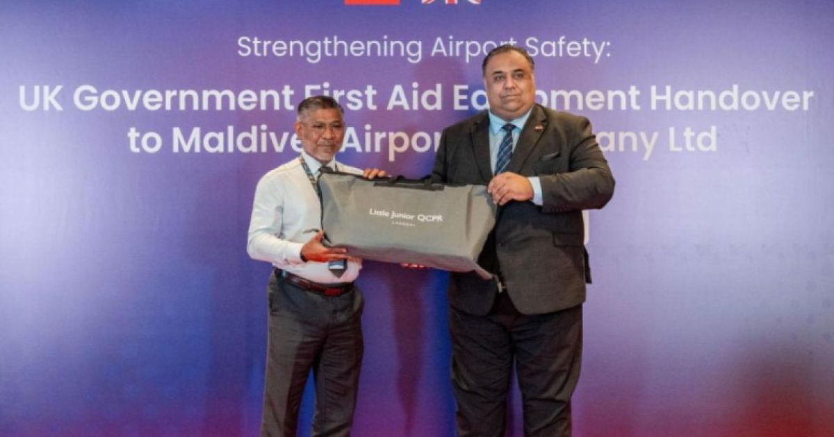 އިނގިރޭސިން ރާއްޖެއަށް ފަސްޓް އެއިޑްގެ ތަކެތި ހަދިޔާކޮށްފި