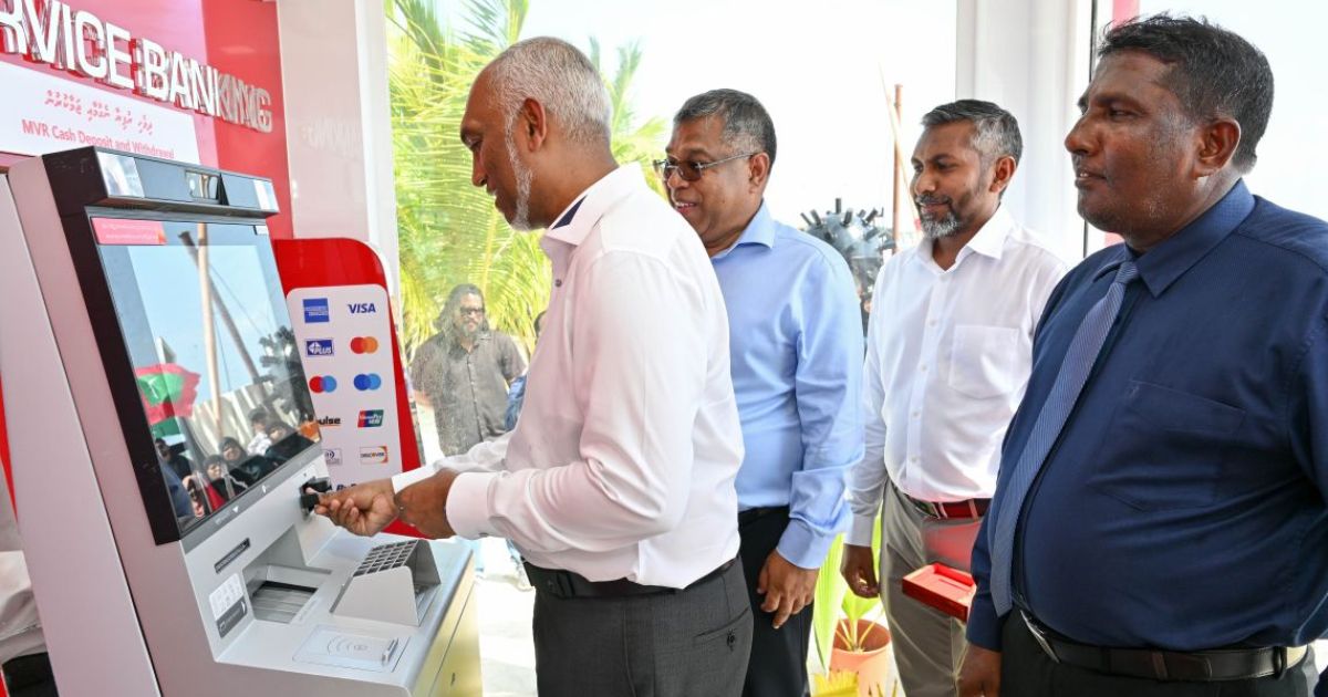ރައީސް ކުޑަރިކިލުގައި ބީއެމްއެލް އޭޓީއެމް ހުޅުވައި ދެއްވައިފި