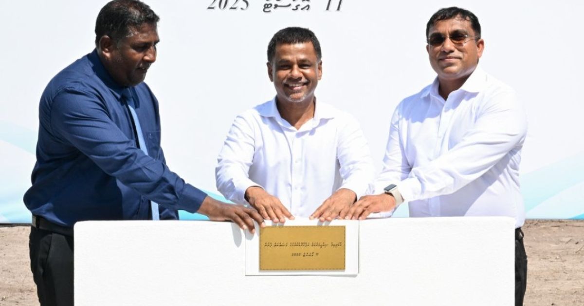 ކުޑަރިކިލު ސިއްހީ މަރުކަޒު އަޕްގްރޭޑްކުރުމަށް ބިންގާ އަޅައިފި