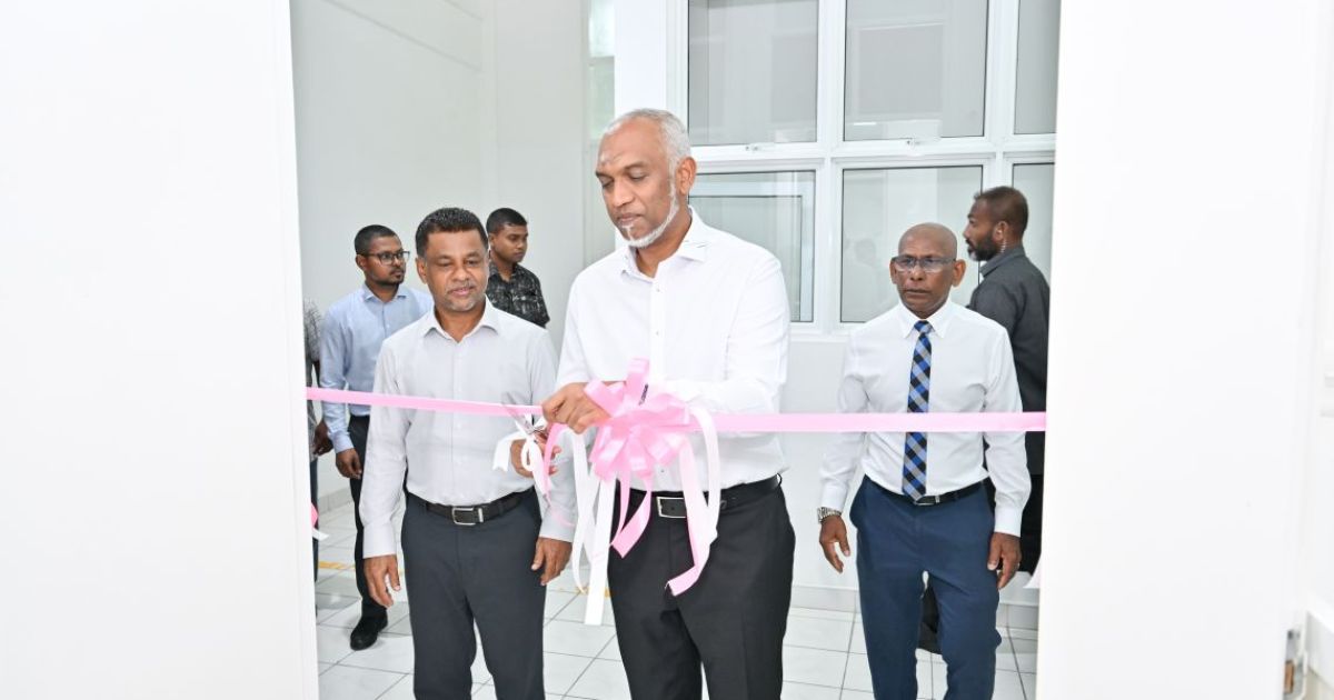 ބ. އަތޮޅު ހޮސްޕިޓަލުގައި މެމޯގްރަފީގެ ހިދުމަތް އިފްތިތާހުކޮށްދެއްވައިފި