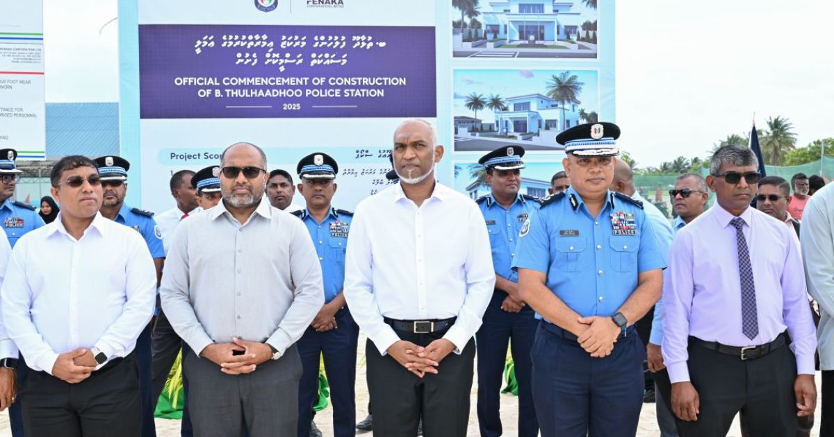 ތުޅާދޫ ފުލުހުންގެ މަރުކަޒުގެ ބިންގާ އަޅައިފި