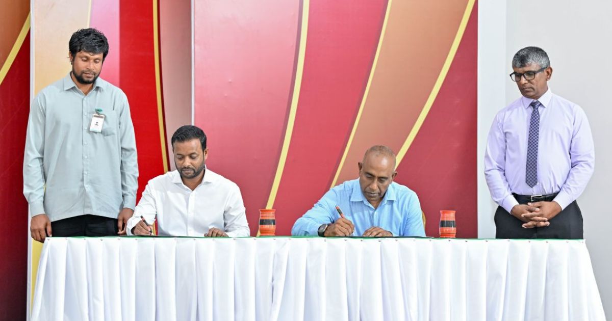 ތުޅާދޫ އެއާޕޯޓް ގާއިމުކުރުމުގެ އެއްބަސްވުމުގައި ސޮއިކޮށްފި