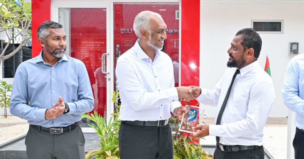 2 ރަށެއްގައި ބީއެމްއެލް އޭޓީއެމްގެ ހިދުމަތް ފަށައިފި